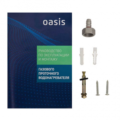 Газовая колонка Oasis Glass 20 SG